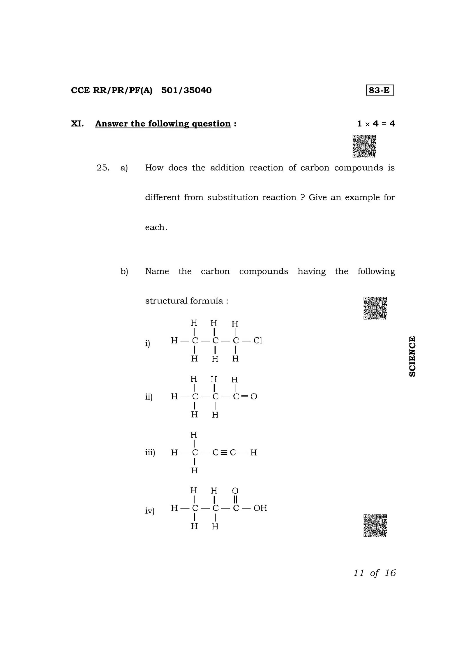 Question 39 image