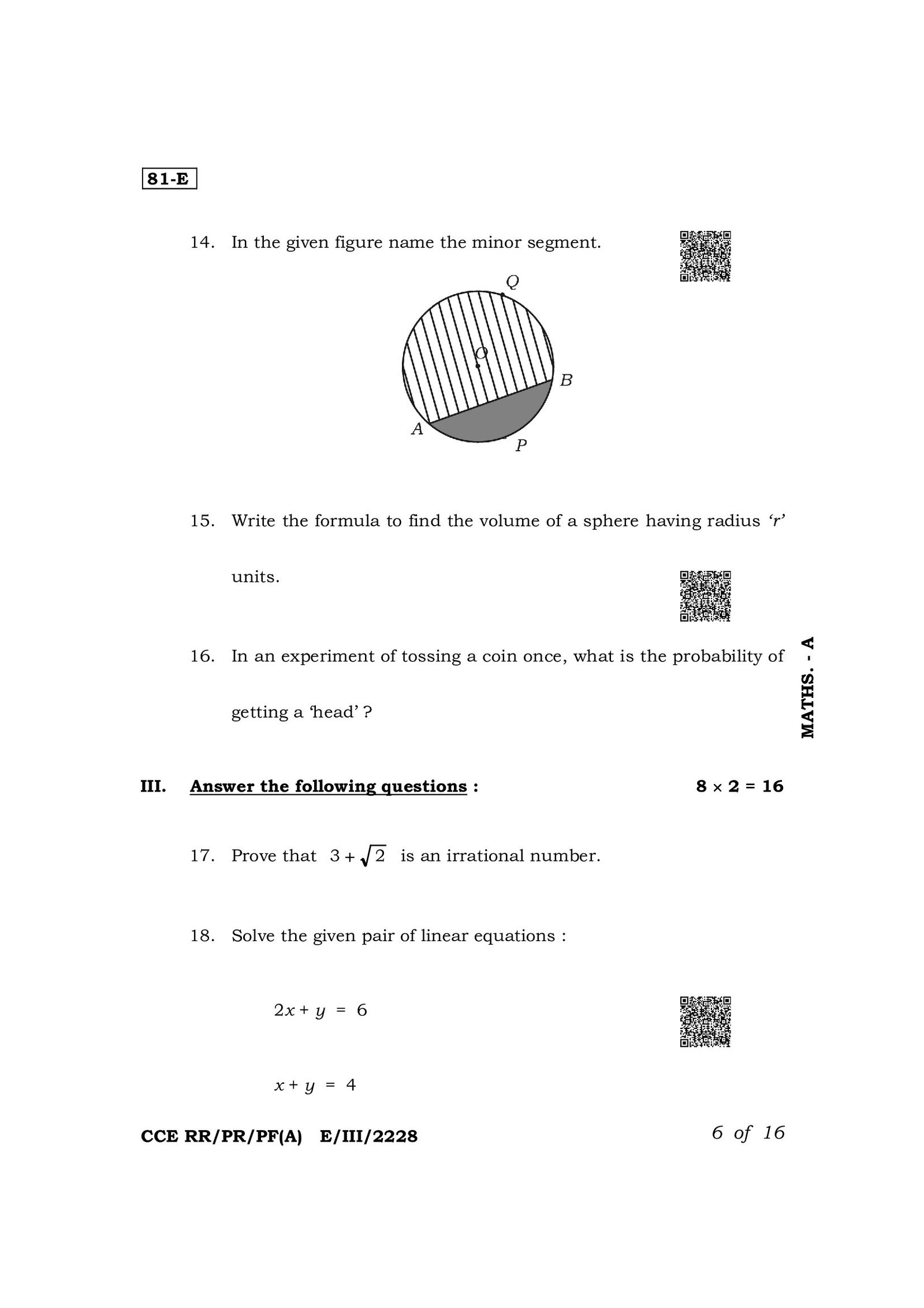 Question 14 image