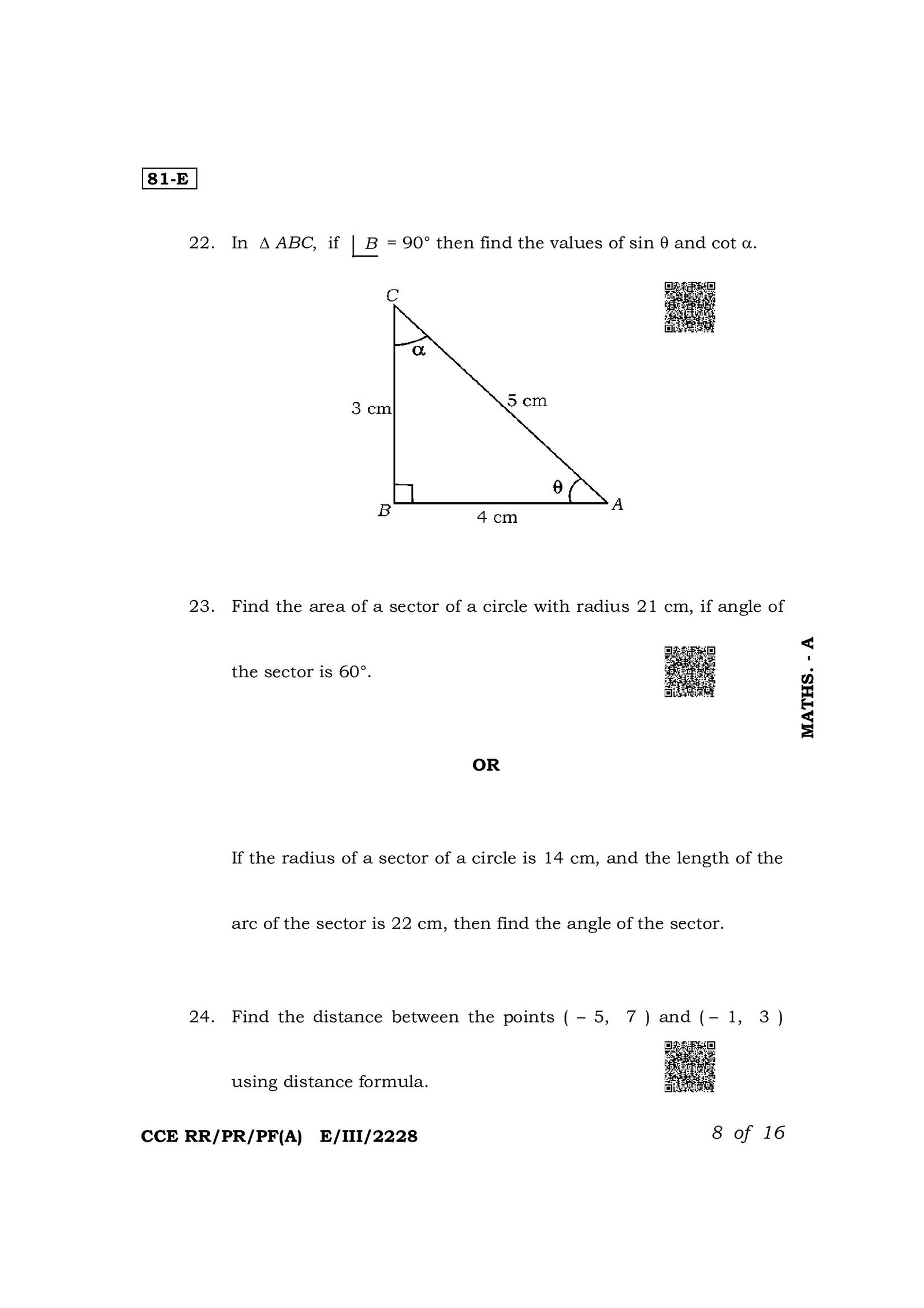 Question 22 image