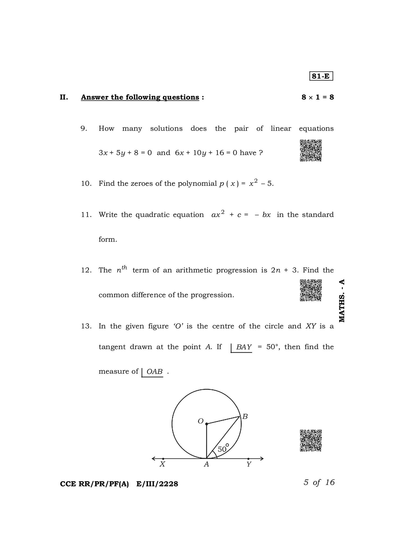 Question 13 image