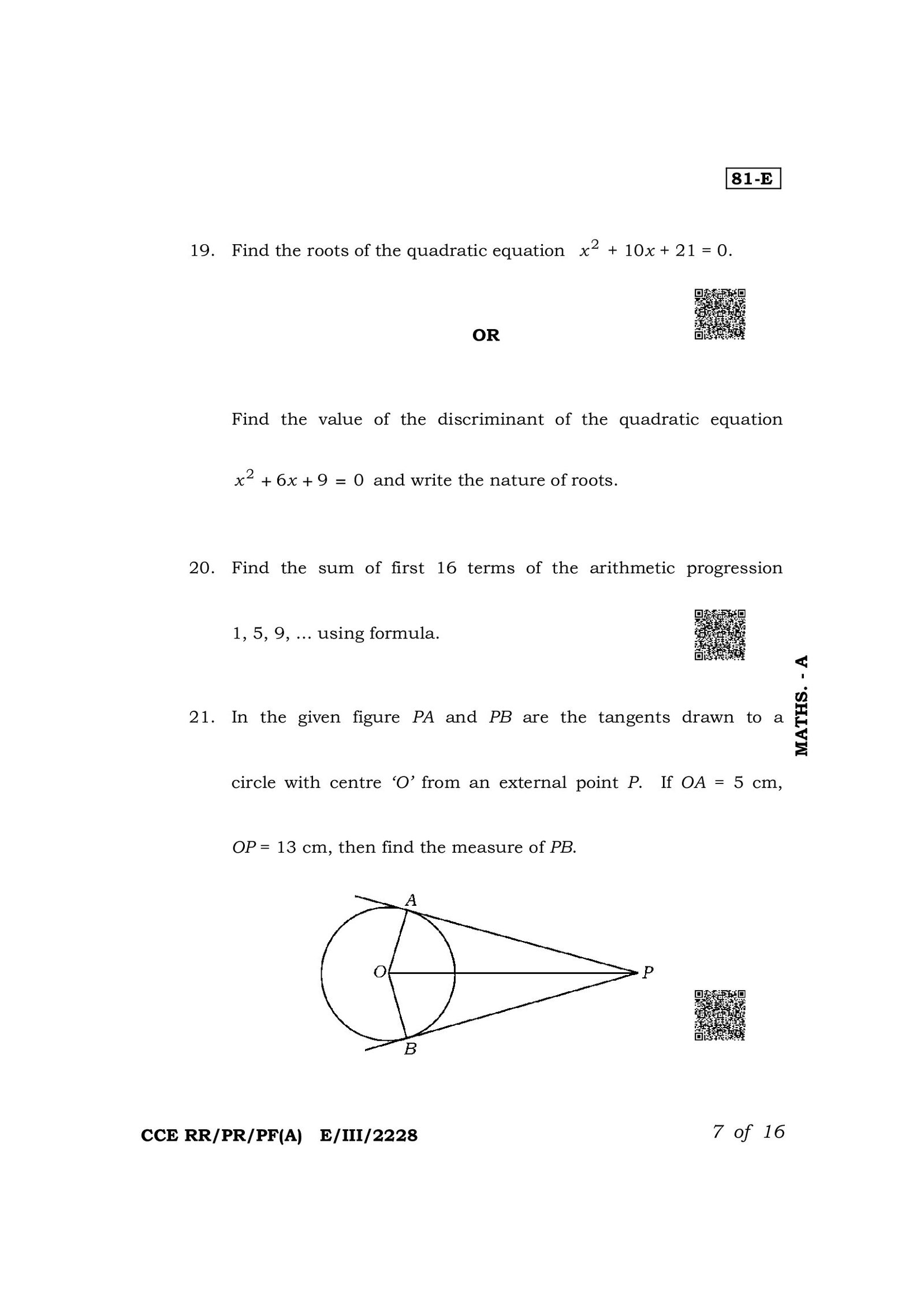 Question 21 image
