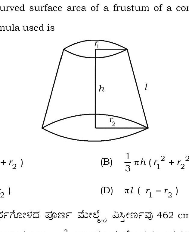 Question 39 image