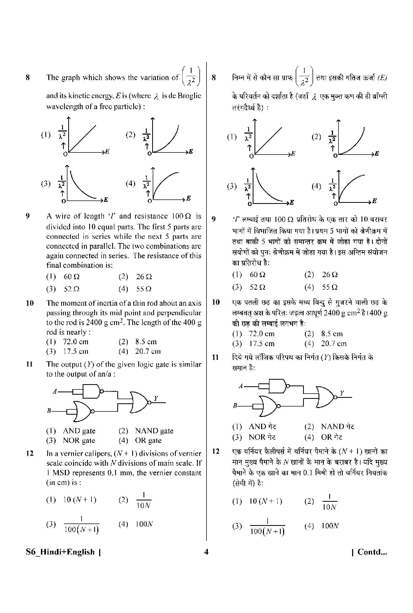 Question 8 image