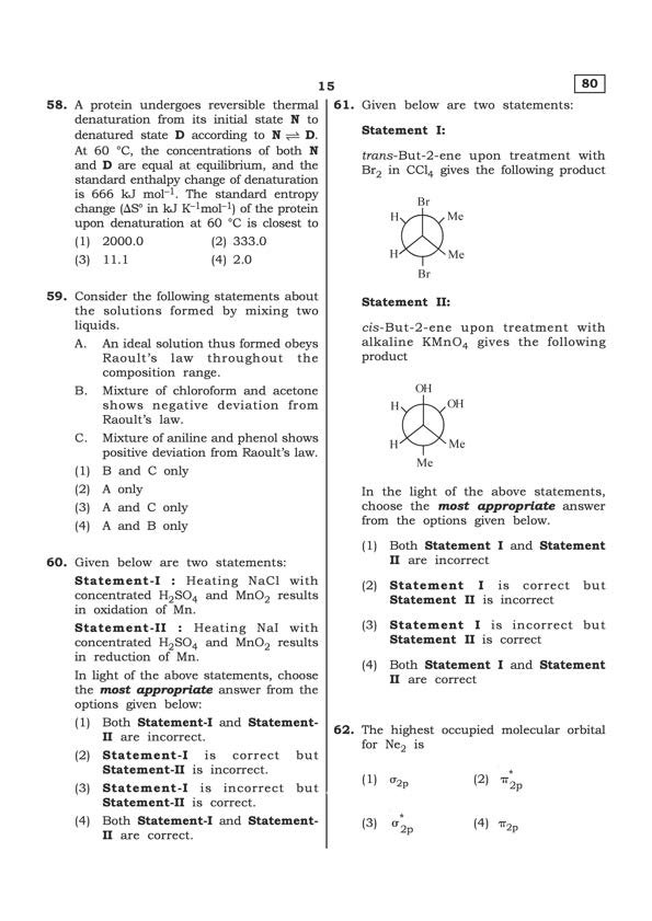 Question 56 image