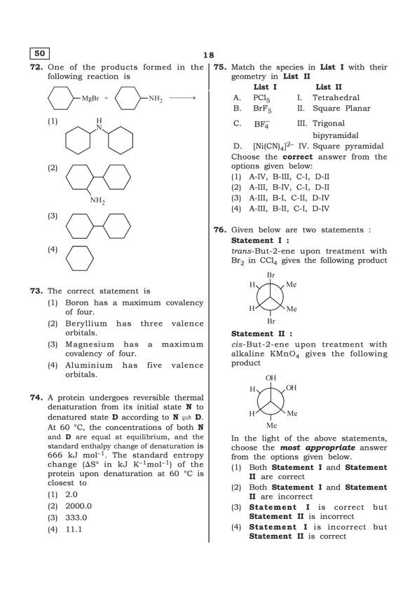 Question 72 image