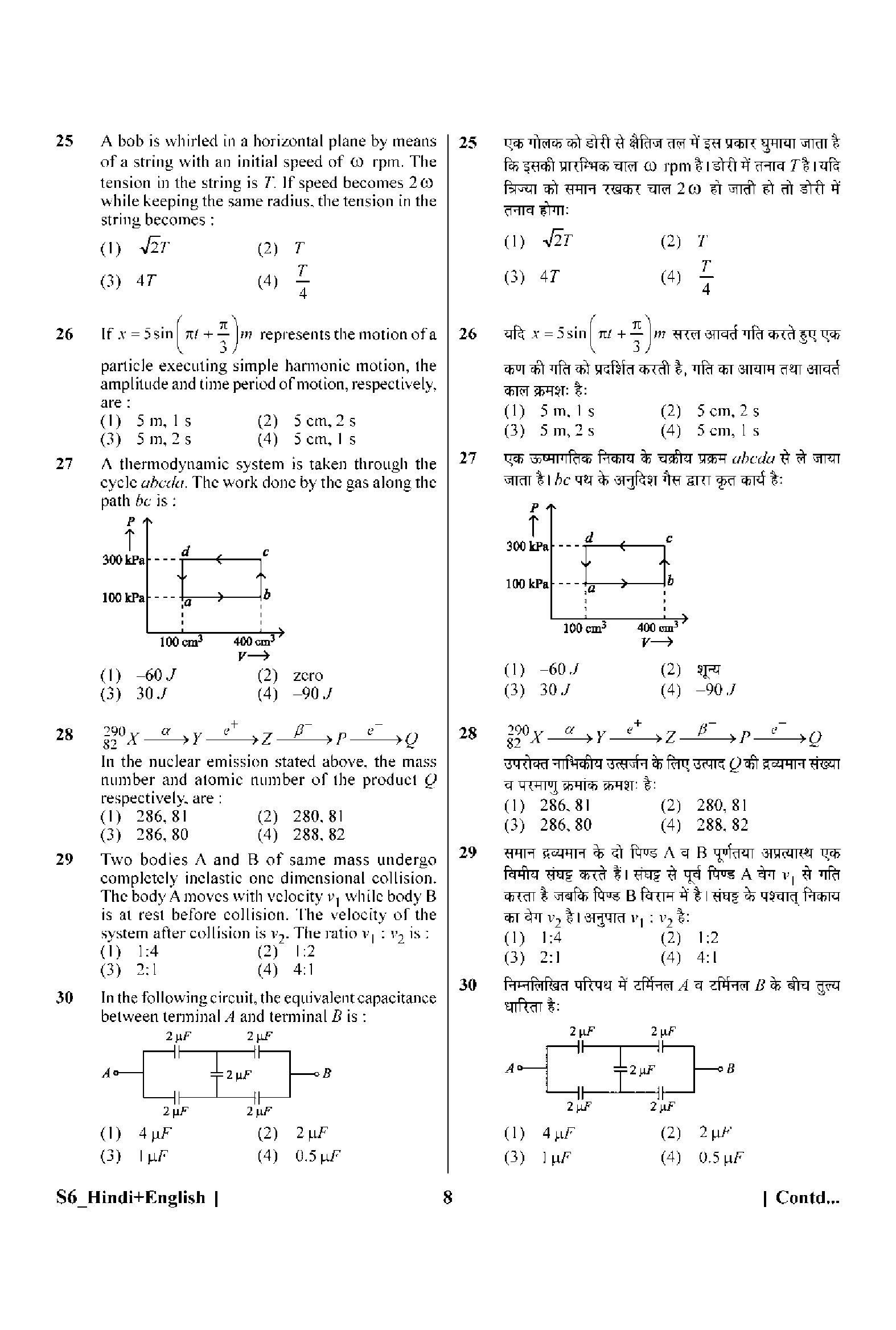 Question 30 image