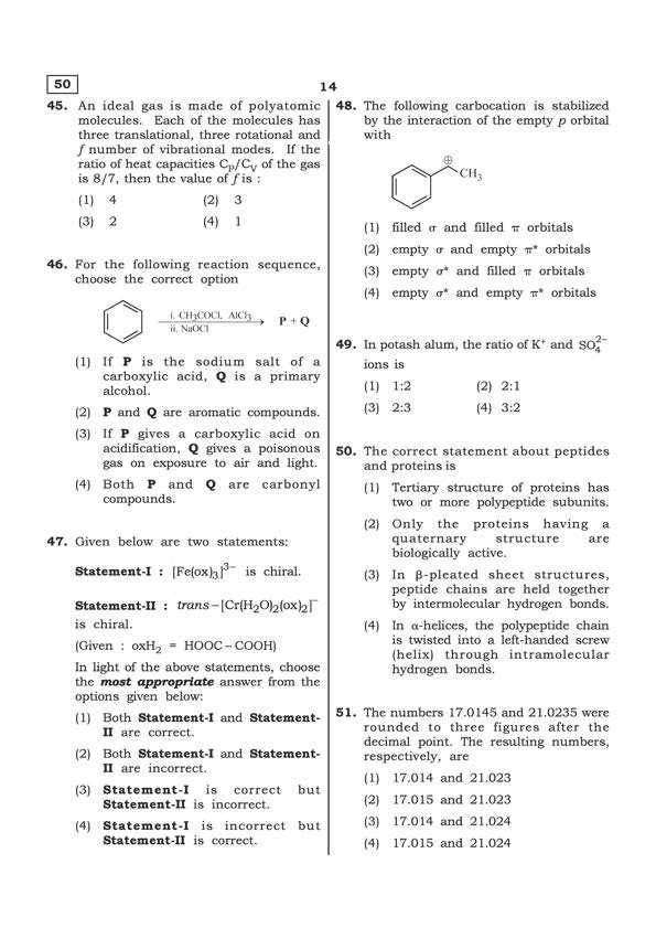 Question 42 image