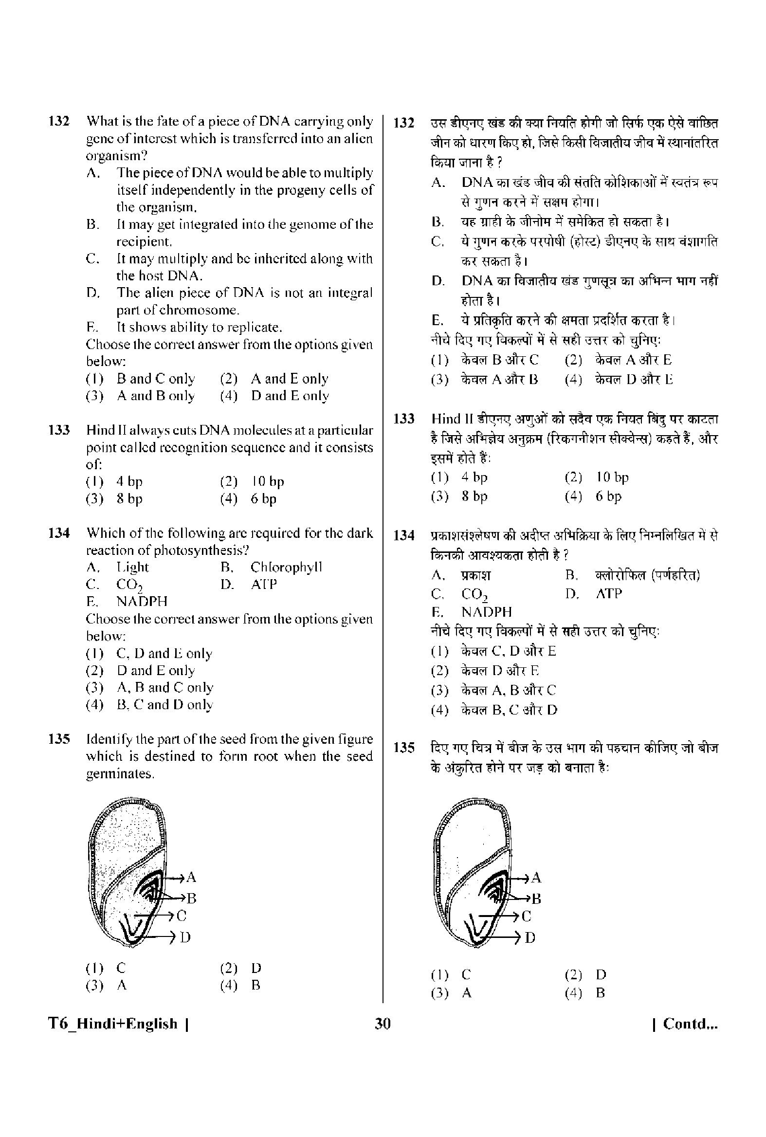 Question 135 image