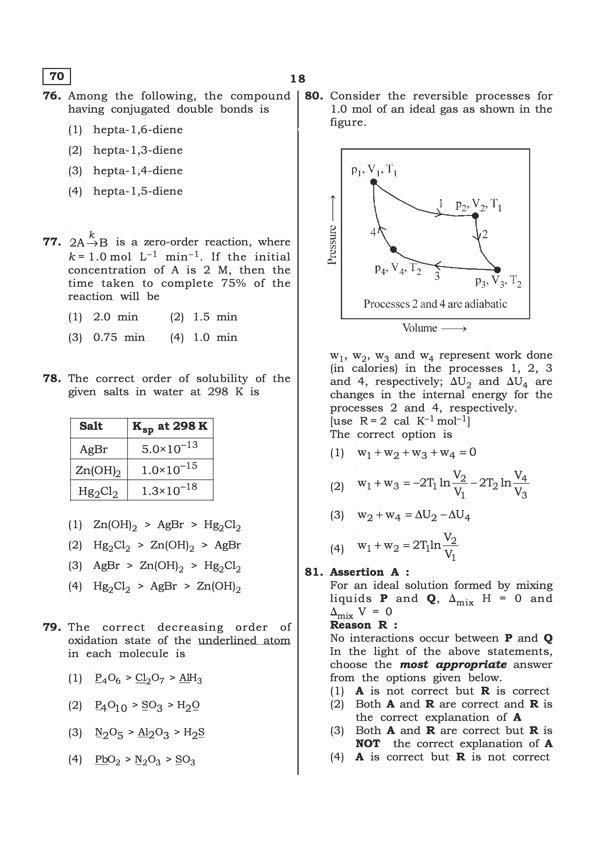 Question 65 image