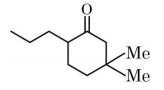 Question 77 image
