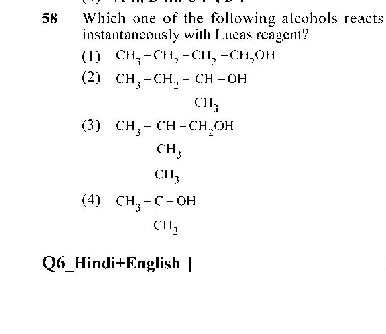 Question 58 image