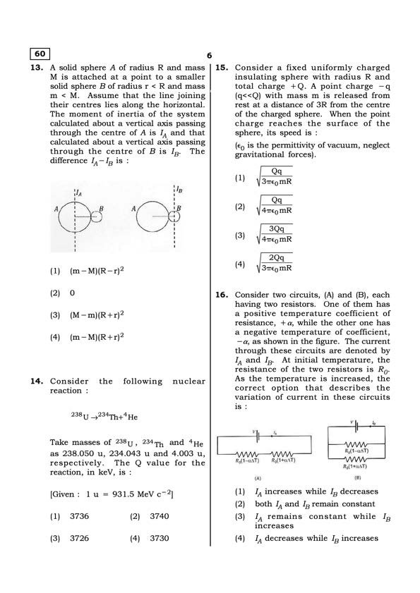 Question 13 image