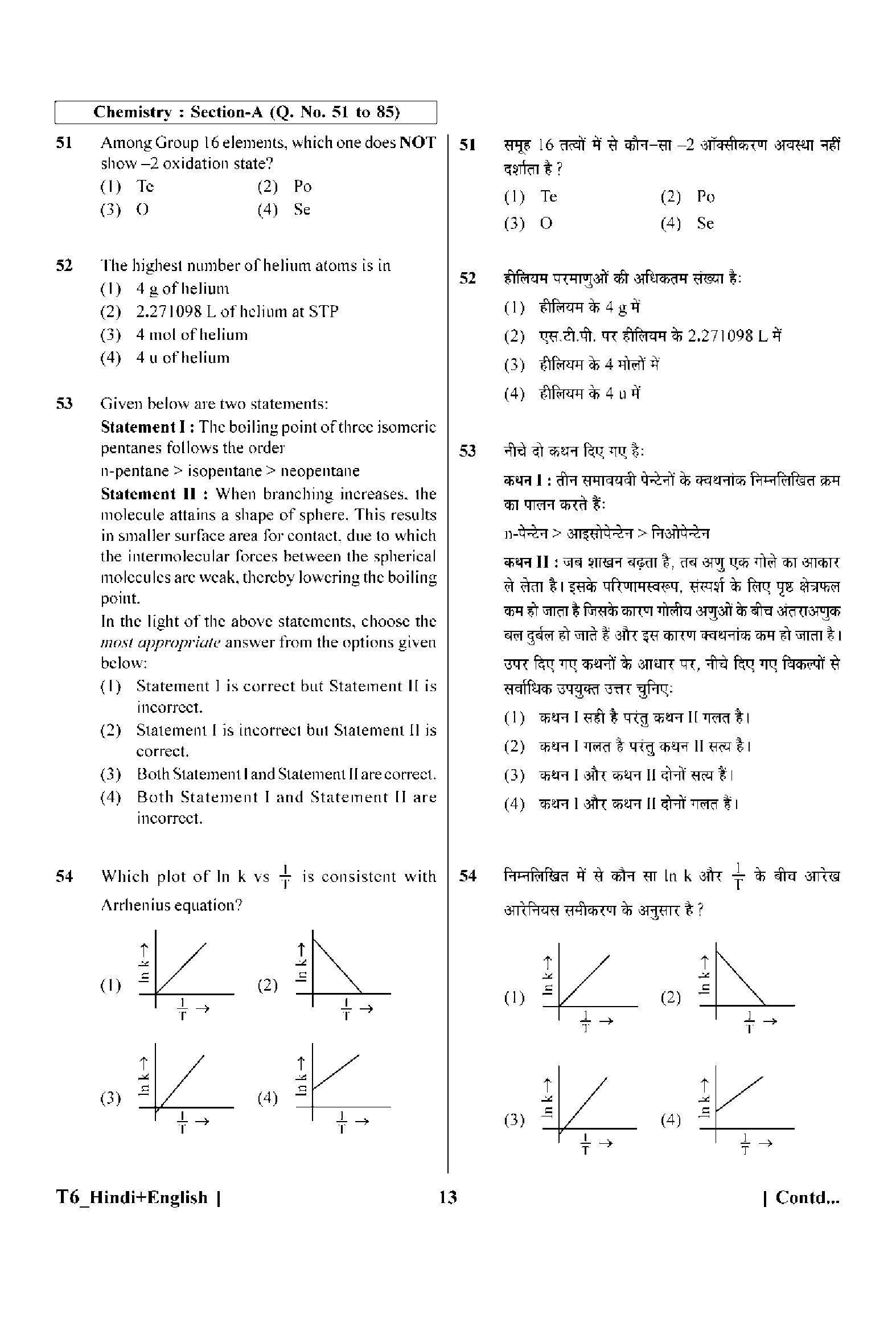Question 54 image