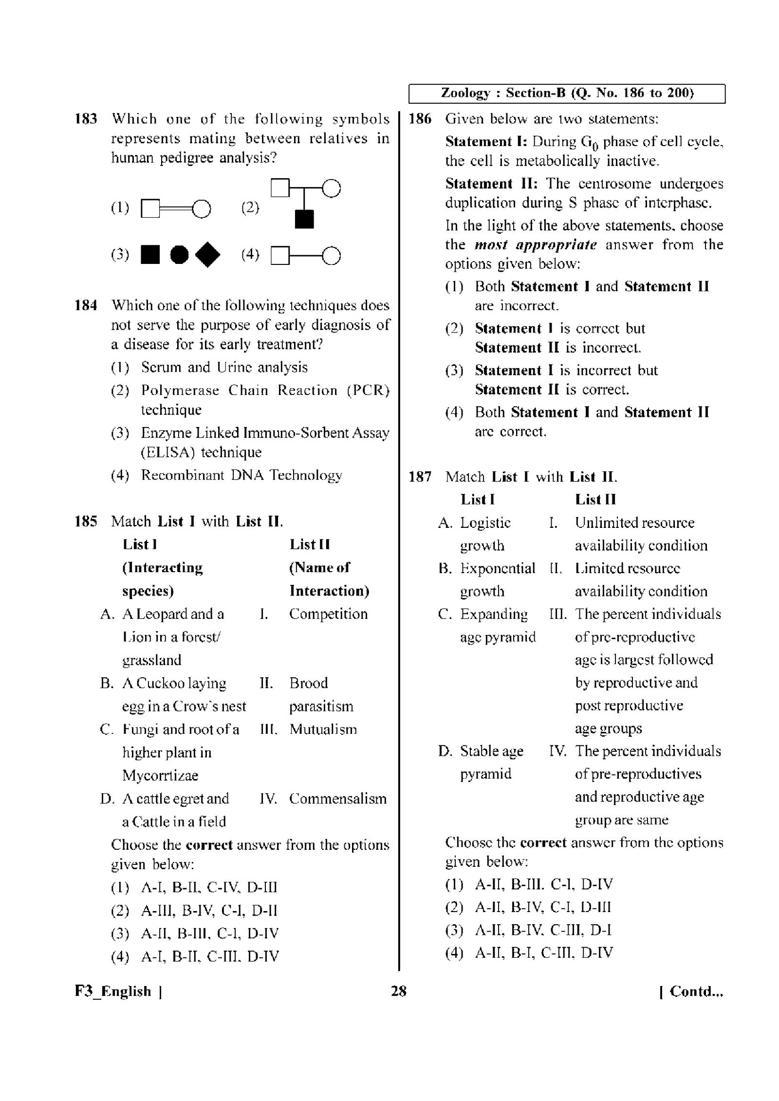 Question 183 image