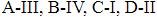 Question 72 image