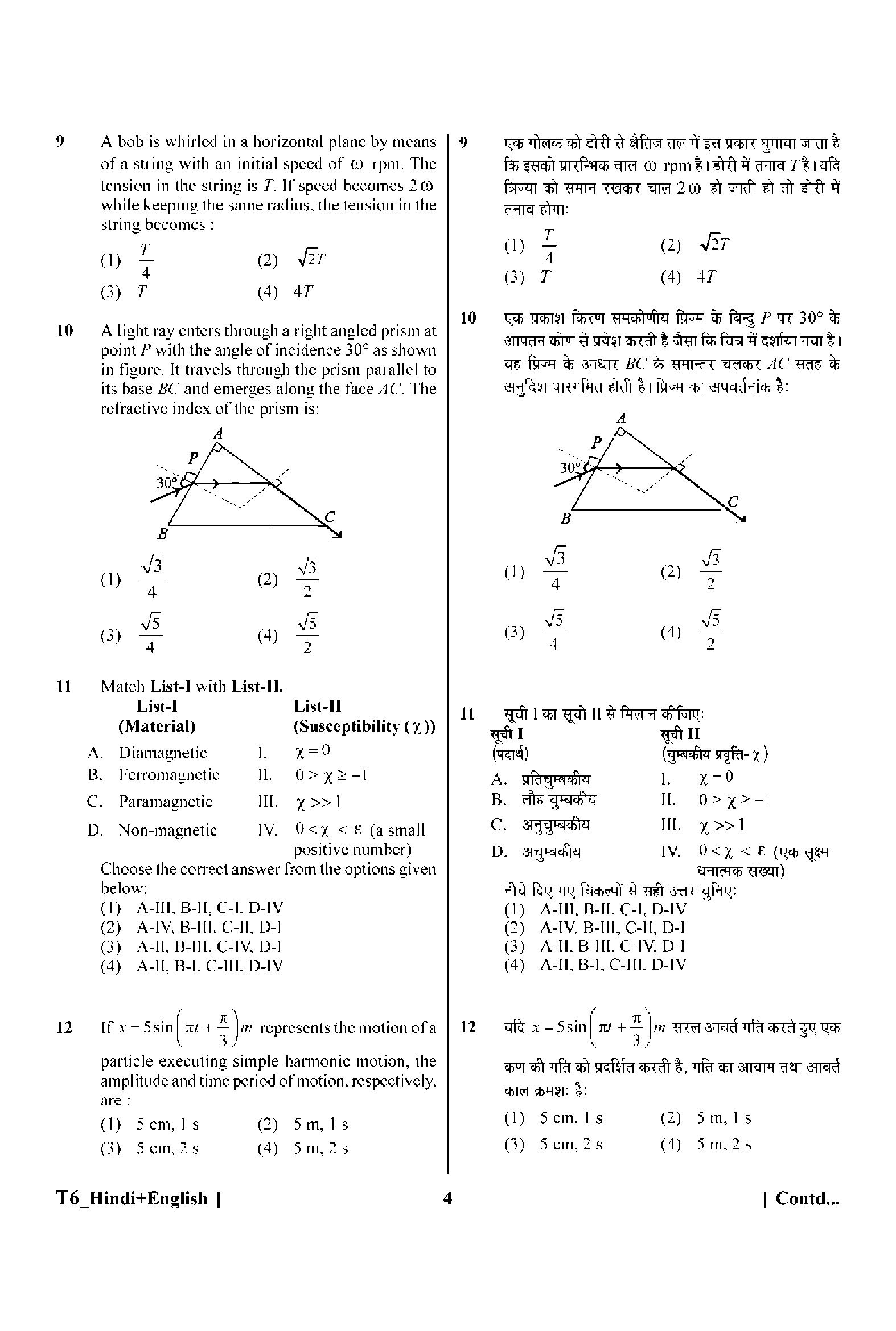 Question 10 image