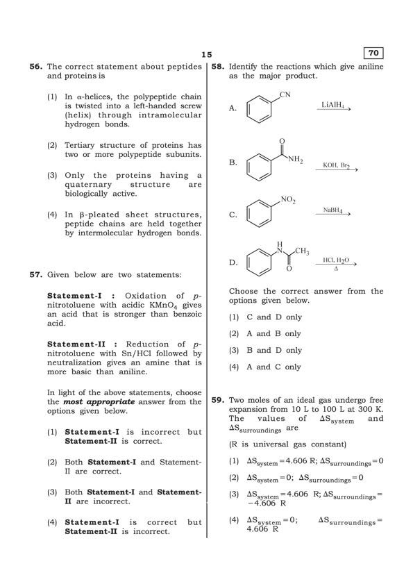 Question 58 image